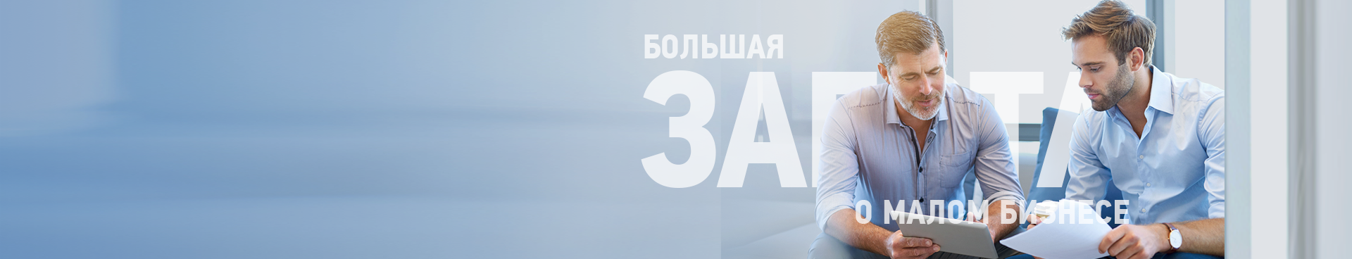 Акция «Дружба в цене» Акция «Дружба в цене»