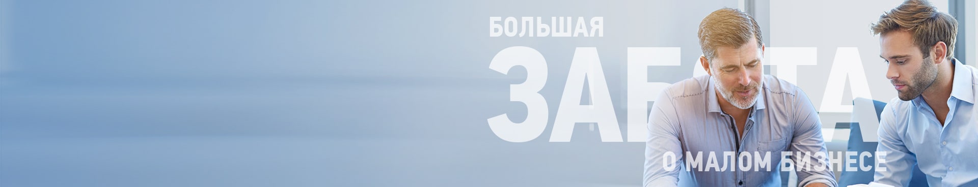 Акция «Дружба в цене» Акция «Дружба в цене»